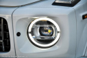 Thumbnail image of 2020 Mercedes-Benz G-Class at PerilloDownersGrove of Downers Grove, IL