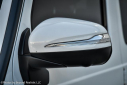 Thumbnail image of 2020 Mercedes-Benz G-Class at PerilloDownersGrove of Downers Grove, IL