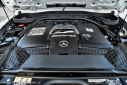 Thumbnail image of 2020 Mercedes-Benz G-Class at PerilloDownersGrove of Downers Grove, IL