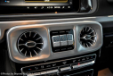 Thumbnail image of 2020 Mercedes-Benz G-Class at PerilloDownersGrove of Downers Grove, IL