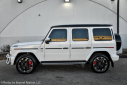Thumbnail image of 2020 Mercedes-Benz G-Class at PerilloDownersGrove of Downers Grove, IL