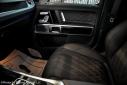 Thumbnail image of 2020 Mercedes-Benz G-Class at PerilloDownersGrove of Downers Grove, IL