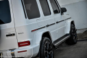 Thumbnail image of 2020 Mercedes-Benz G-Class at PerilloDownersGrove of Downers Grove, IL