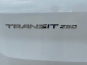 2017 Ford Transit 250 at GWINNETT MOTOR COMPANY