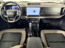 Thumbnail image of 2021 Ford Bronco at KarlFlammerFord - NEW