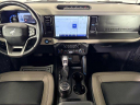 Thumbnail image of 2021 Ford Bronco at KarlFlammerFord - NEW