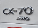 Thumbnail image of 2025 Mazda CX-70 at Serra Honda Brighton