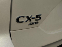 Thumbnail image of 2022 Mazda CX-5 at Eagle Kia of Riverhead