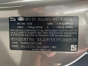 Thumbnail image of 2023 Jaguar F-TYPE at Premier Motorcars