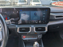 2024 Ford Mustang EcoBoost Premium at Antwerpen VW - USED