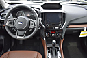 Thumbnail image of 2023 Subaru Forester at Island Subaru