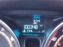 Thumbnail image of 2014 Ford Fiesta at Serra Buick Gmc Champaign