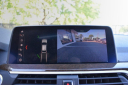 Thumbnail image of 2019 BMW X4 at Milan Motors
