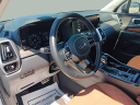 Thumbnail image of 2021 Kia Sorento at Towne Chrysler Jeep Dodge Ram