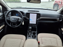 Thumbnail image of 2024 Ford Ranger at Chatham Ford