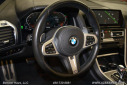 Thumbnail image of 2022 BMW 8 Series at Beemer Haus, LLC