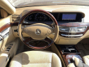 Thumbnail image of 2013 Mercedes-Benz S-Class at INFINITE ROUTES AUTO