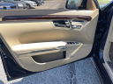 Thumbnail image of 2013 Mercedes-Benz S-Class at INFINITE ROUTES AUTO