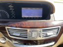 Thumbnail image of 2013 Mercedes-Benz S-Class at INFINITE ROUTES AUTO