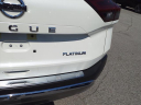 Thumbnail image of 2021 Nissan Rogue at Mathews Nissan