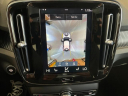 Thumbnail image of 2022 Volvo XC40 at Kundert Volvo