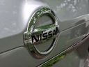 Thumbnail image of 2020 Nissan Rogue at Faulkner Nissan of Jenkintown - Used