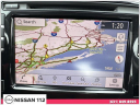Thumbnail image of 2023 Nissan Maxima at Nissan 112 Sales Corp.