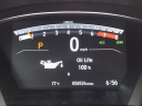 Thumbnail image of 2020 Honda CR-V at Serra Buick Gmc Champaign