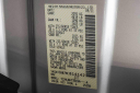 Thumbnail image of 2021 Nissan Rogue at Hoffman Nissan