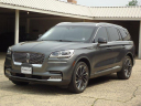 Thumbnail image of 2021 Lincoln Aviator at Forrester Lincoln Mercury