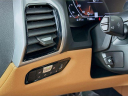 Thumbnail image of 2026 BMW 8 Series at Habberstad BMW of Huntington