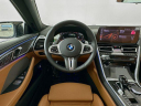 Thumbnail image of 2026 BMW 8 Series at Habberstad BMW of Huntington