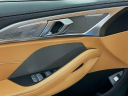 Thumbnail image of 2026 BMW 8 Series at Habberstad BMW of Huntington
