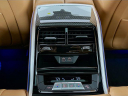 Thumbnail image of 2026 BMW 8 Series at Habberstad BMW of Huntington