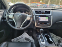 Thumbnail image of 2016 Nissan Altima at First Class Autos
