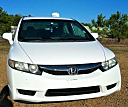 Thumbnail image of 2011 Honda Civic at Arch Auto Group Inc
