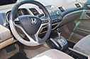Thumbnail image of 2011 Honda Civic at Arch Auto Group Inc
