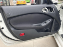 Thumbnail image of 2010 Nissan 370Z at POWELL PERFORMANCE AUTOS
