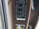 Thumbnail image of 2024 Hyundai SANTA FE at Advantage Hyundai Genesis of North Shore