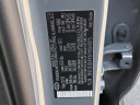 Thumbnail image of 2023 Hyundai SANTA CRUZ at Maxon Hyundai Inc.