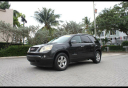 Thumbnail image of 2007 GMC Acadia at ENERGY AUTO SALES LLC