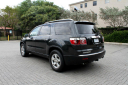 Thumbnail image of 2007 GMC Acadia at ENERGY AUTO SALES LLC