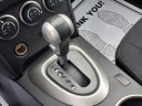 Thumbnail image of 2013 Nissan Rogue at Fairfield Volkswagen