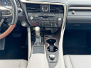 Thumbnail image of 2022 Lexus RX 350 at Spitzer Kia