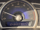 Thumbnail image of 2006 Honda Civic at Serra Buick Gmc Champaign