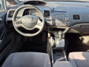 Thumbnail image of 2006 Honda Civic at Serra Buick Gmc Champaign