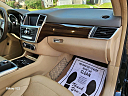 Thumbnail image of 2014 Mercedes-Benz M-Class at Babo's Motors Inc.
