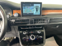 Thumbnail image of 2022 Lincoln Corsair at Montrose Ford