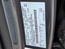 Thumbnail image of 2024 Ford F-250 Super Duty at Fred Beans Ford of Exton - New