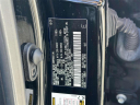 Thumbnail image of 2021 Lexus RX 350 at Empire Volvo Cars of Smithtown
